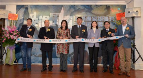 剪綵嘉賓就位