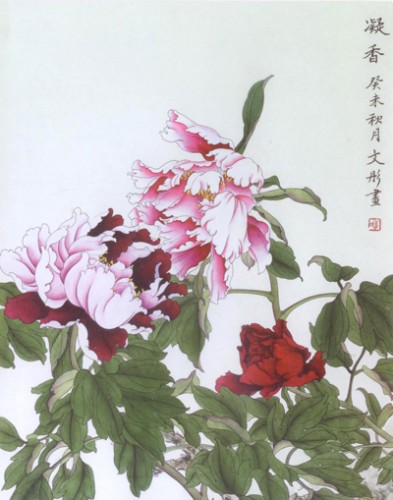崔文僮畫作