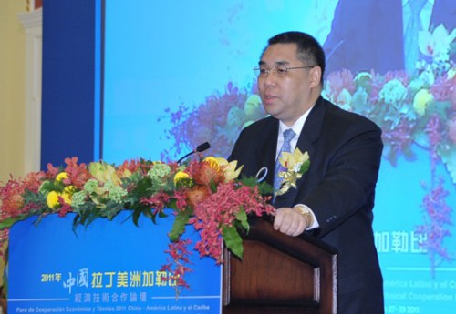 Discurso do Chefe do Executivo da Região Administrativa Especial de Macau, Chui Sai On, na cerimónia de encerramento, realizada no dia 28 de Junho de 2011
