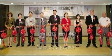 Cerimónia de corte de fitas da exposição “Lembrando-se com Paixão – Pintura de Liu Shuishi” 