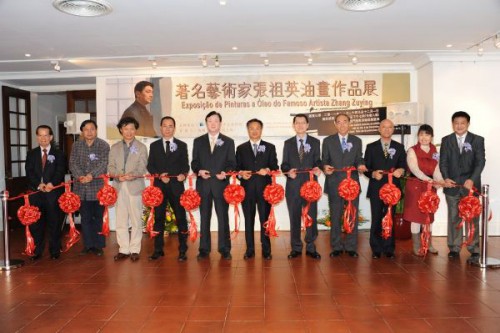 “Exposição de Pinturas a Óleo do Famoso Artista Zhang Zuying” Inaugurada