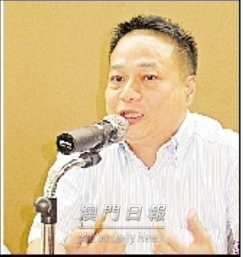 Sr. Pun Man Leong