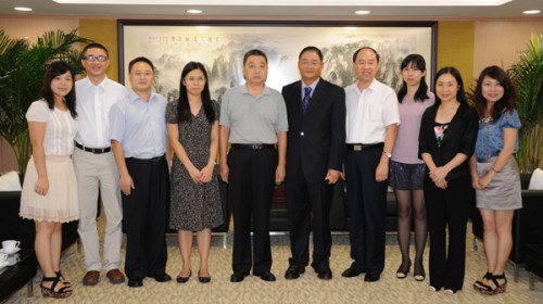 Visita da Delegação do Gabinete para os Assuntos dos Chineses Ultramarinos do Governo Popular de Guang Zhou à Fundação Macau