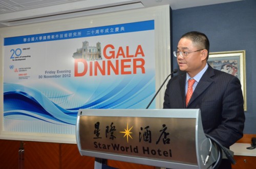 本會參與聯合國大學國際軟件技術研究所成立20週年晚宴