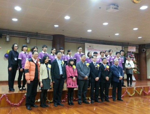 “澳門基金會明愛家居護養服務”啟動儀式