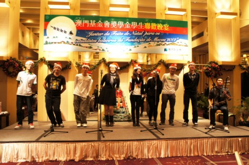 澳門基金會獎學金學生共慶佳節
