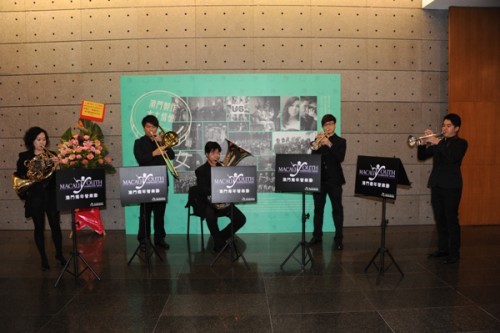 “澳門製作 本土情懷”澳門基金會市民專場演出揭幕