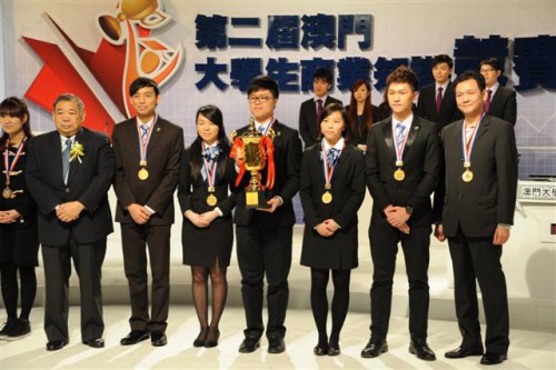 “第二澳門大學生商業知識競賽”已於4月13日舉行  澳門大學聆曦隊奪冠　
