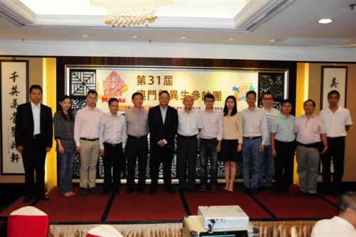 “第卅一屆澳門優異生參訪團”圓滿結束