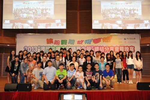 首屆英語夏令營總結分享會  圓滿結束收穫甚豐