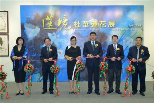 《蓮境——杜華蓮花展》已揭幕