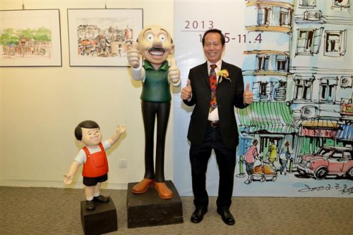 曹長雄、木叔及木仔 ...