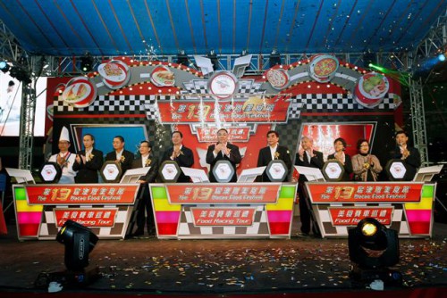 第十三屆澳門美食節上周五（8日）開鑼