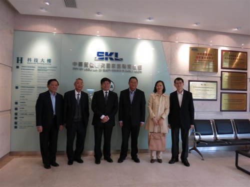 O Conselho de Administração da Fundação Macau visitou  o Laboratório Principal Estatal de Pesquisa de Qualidade em Medicina Chinesa da Universidade de Ciência e Tecnologia de Macau