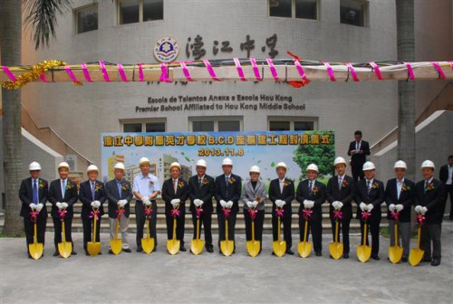 A Fundação Macau coopera com a política de formação de recursos humanos e investe este ano mais de 445 milhões para promover o desenvolvimento global dos jovens.