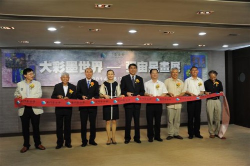 “瓜果花木”裡的藝術原鄉