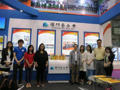 A Fundação Macau organizou uma delegação para participar na 3.ª Edição da Feira Filantrópica da China