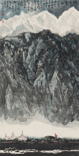 香格里拉