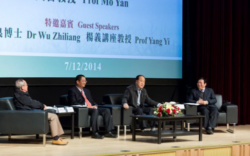 O escritor Mo Yan, vencedor do Prémio Nobel da Literatura em 2012, falou de Literatura em Macau