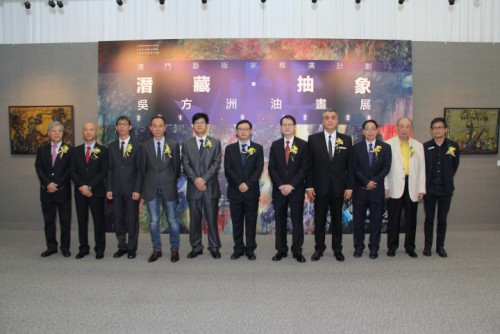 Foi inaugurada a Exposição de Pinturas a Óleo de Ng Fong Chao com o título “Escondida．Abstracta” integrada no Projecto de Promoção de Artistas de Macau