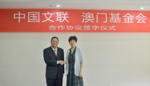 Desenvolvimento de uma cooperação amistosa