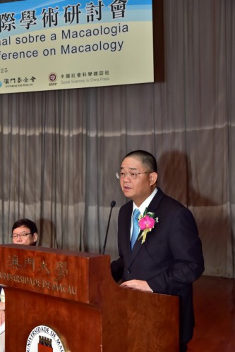O Dr. Wu Zhiliang, Presidente do Conselho de Administração da FM, fez uso da palavra na cerimónia de inauguração da Conferência.