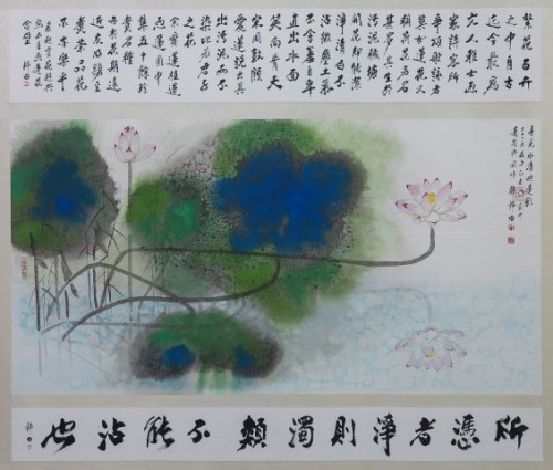 A Exposição de Pintura Chinesa de Han Jin-Tian será inaugurada em breve no Centro UNESCO de Macau