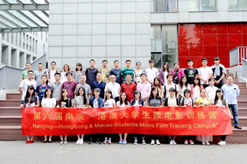 訓練營開營大合照