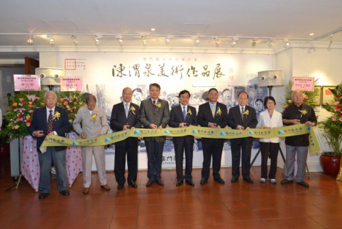 Inauguração da Exposição “Obras de Belas-Artes de Chan Vai Chun” integrada no Projecto de Promoção de Artistas de Macau