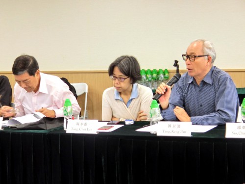 Cheong Cheok Fu da Colectânea de História Colectiva, Tong Choi Lan e Tang Keng Pan da Colectânea de Provérbios e Frases Idiomáticas