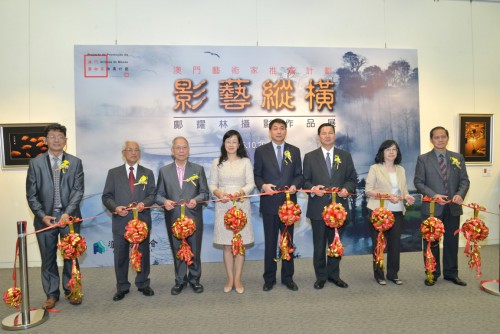 Cerimónia de corte de fita