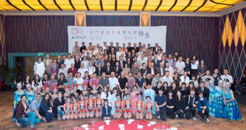 Encontro dos Artistas que integram o “Projecto de Promoção de Artistas de Macau, 2015”