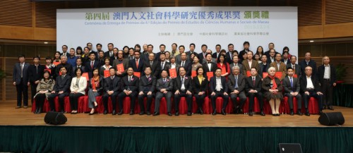 全體嘉賓與得獎者大合照