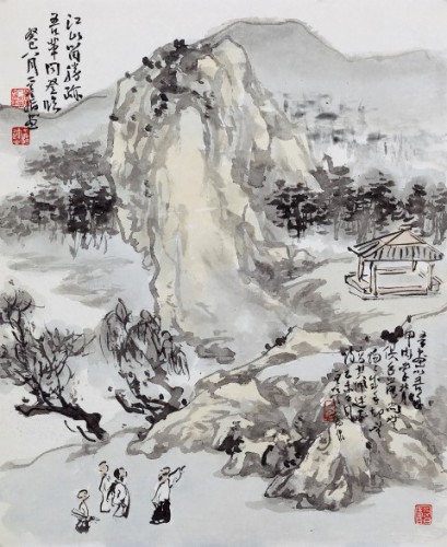 Exposição de obras pintadas com os dedos de Yang Yimo com o título  “Traços de Tinta sem Pincel”