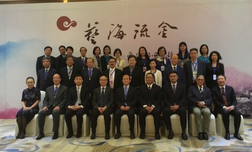 “Uma Jornada pela Arte – Sentir Hu Nan”, realização de Intercâmbios Culturais entre o Interior da China, Hong Kong e Macau