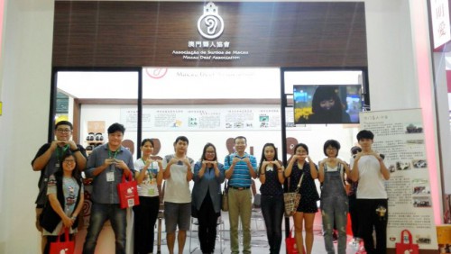 O stand da Associação de Surdos de Macau.