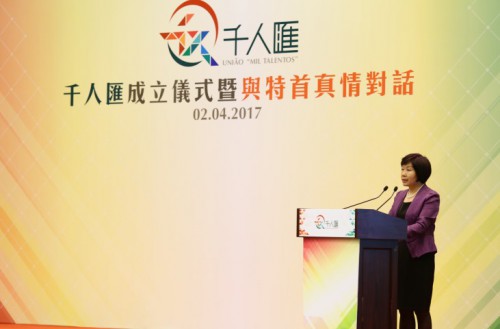 O Director do Gabinete para os Assuntos de Hong Kong e Macau do Ministério de Educação da China, Dr. Liu Jin fez uso de palavras na Cerimónia