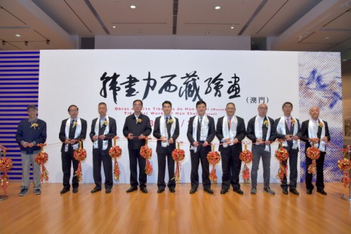 主禮嘉賓剪綵
