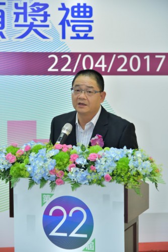本會行政委員會吳志良主席致辭