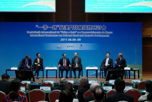 Conferência Internacional da “Faixa e Rota” e o Desenvolvimento de Macau concluída com sucesso