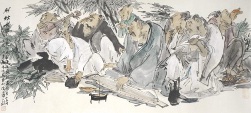 竹林七賢