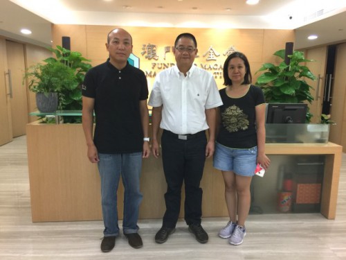 澳門基金會行政委員會吳志良主席與澳門工程師學會胡祖杰會長工作會議後合照