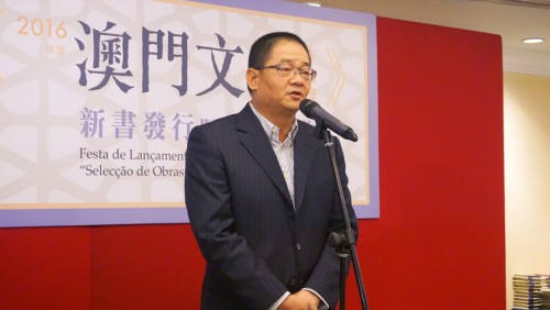O Presidente do CA da Fundação Macau, Dr. Wu Zhiliang, fez uso da palavra.