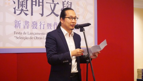 O Vice-Presidente do Instituto Cultural, Dr. Chan Peng Fai, fez uso da palavra.