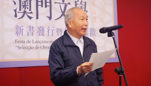 O representante da Comissão Editorial, Dr. Tang Keng Pang, fez um balanço do evento.
