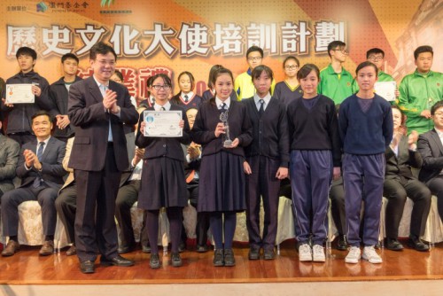 中聯辦薜曉峰副主任頒發多媒體作業網絡最受歡迎獎獎項