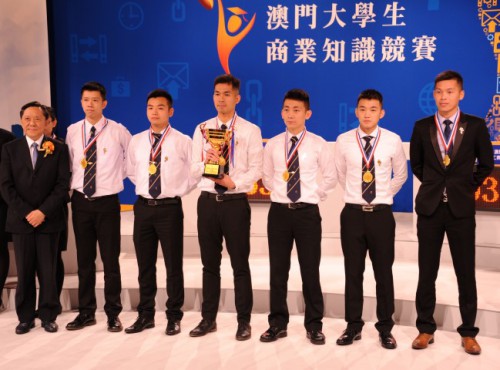 冠軍隊伍-澳門保安部隊高等學校B隊