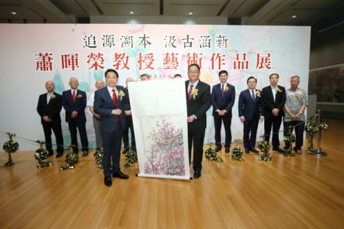 Inauguração em Macau da “Exposição de Artes de Siu Fai Wing – Rastrear até à origem, aprender com o passado e criação de novas artes”