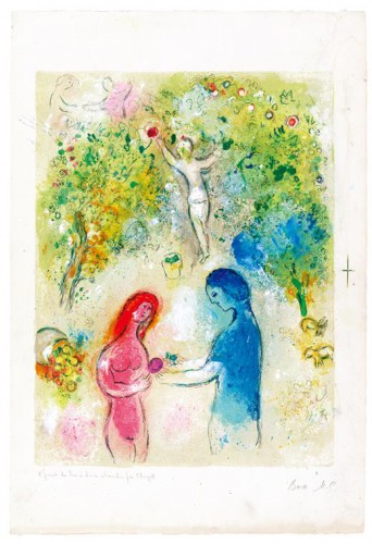 “命運的色彩──夏加爾南法時期作品展”將揭幕