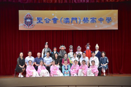 Grupo Juvenil da Ópera de Pequim da China veio a Macau para promover a cultura da Ópera de Pequim, tendo tido uma reacção calorosa por parte do público